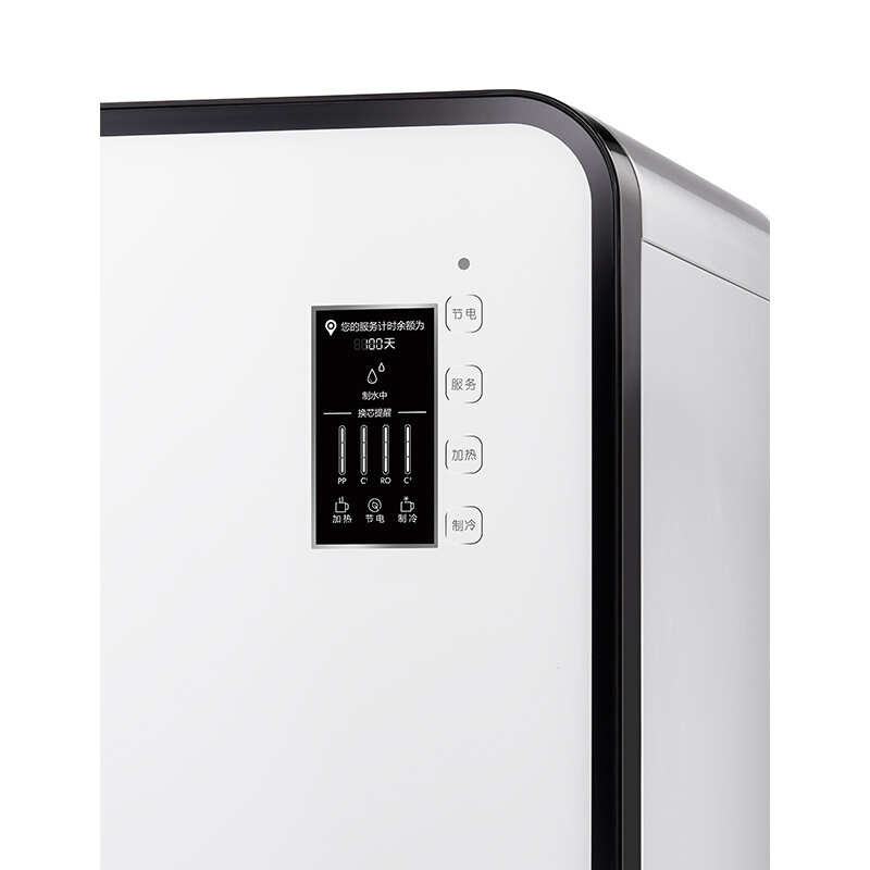 美的（Midea） JD1751S-RO（Z60） 商用凈水器 共享凈水 出租 租賃凈水器_http://www.bzsa.cn/img/sp/3696/2333d607-b86b-41d8-b4df-34df540be4ae.jpg