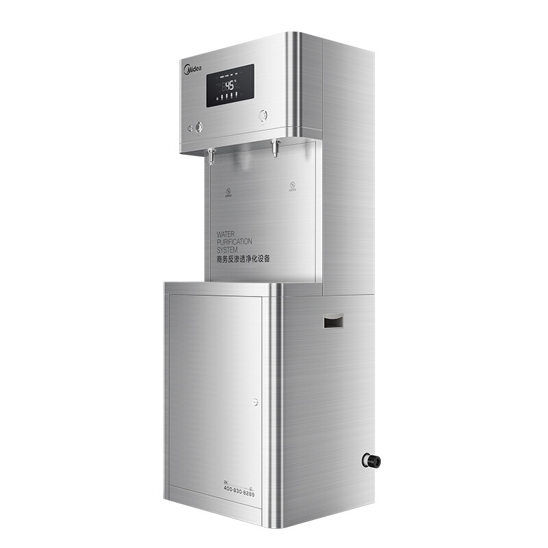 美的（Midea） JD1752S-RO（R40） 直飲機_http://www.bzsa.cn/img/sp/3696/2fad4464-8e7b-4379-a73b-85a401341259.jpg