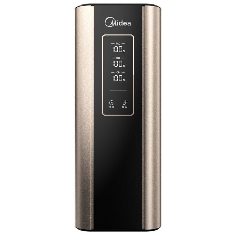 美的（Midea） MRC1686-400G 凈水器家用廚房?jī)羲髦憋嫙o罐大通量?jī)羲鱏400線下商場(chǎng)同款_http://www.bzsa.cn/img/sp/3696/35e79885-286e-4f1b-928c-82d19ef13f51.jpg