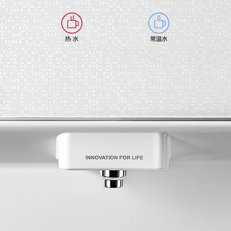 美的（Midea） JD1679S-RO（Z100） 商用凈水器 H平臺 10L大熱罐直飲機(jī) _http://www.bzsa.cn/img/sp/3696/3ebdee3d-b81c-48d0-be3e-29e58d289cc7.jpg