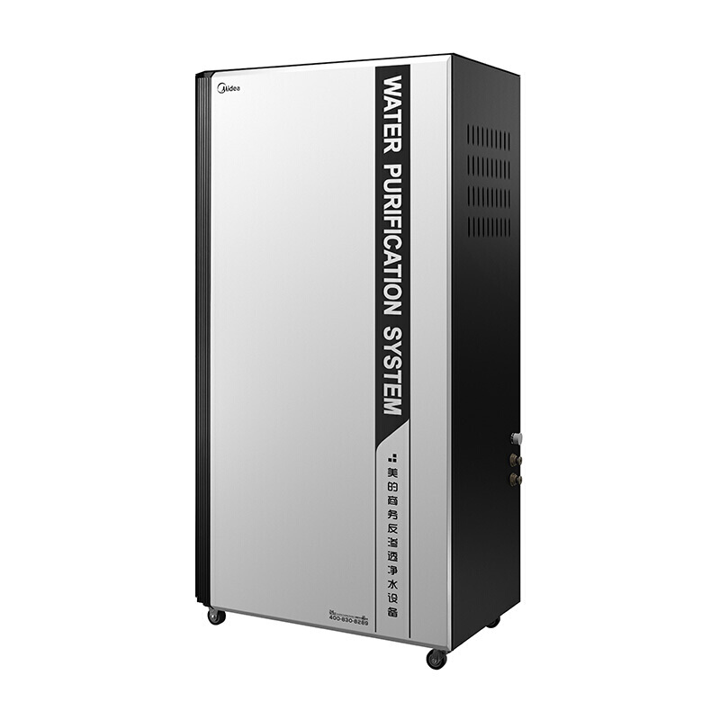 美的（Midea） 商用凈水機 804系列（MRO804-200G）_http://www.bzsa.cn/img/sp/3696/4bc7f0a5-94d2-4461-9e68-564563753354.jpg