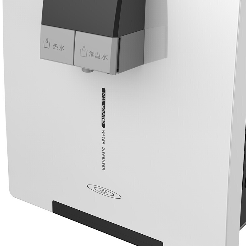 美的（Midea） YR1710S-Z 商用 壁掛式溫?zé)峁芫€機(jī) 凈水器搭檔UV殺菌 白色_http://www.bzsa.cn/img/sp/3696/52aefda2-6d7e-48d4-b3ff-a1a40ac7a35f.jpg
