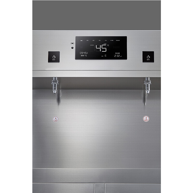 美的（Midea） ZRO1628-H4（R80） 商務(wù) 凈飲機(jī) 飲水機(jī)一體機(jī) RO款 _http://www.bzsa.cn/img/sp/3696/544794d6-b790-49b4-89e9-8e8973027d76.jpg