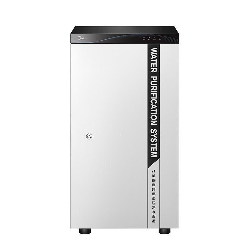 美的（Midea） 商用凈水機 804系列（MRO804-200G）_http://www.bzsa.cn/img/sp/3696/59f0e954-155f-45cb-bf9e-e683d0ae5303.jpg