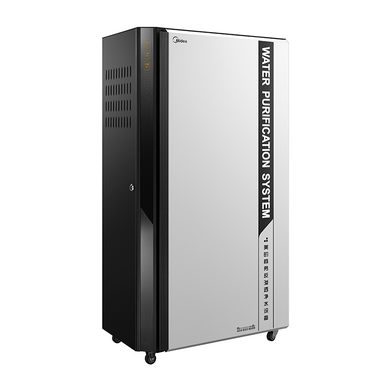 美的（Midea） ZRO1528-800G 商用凈水器 中小商務(wù)機(jī) 凈水器 _http://www.bzsa.cn/img/sp/3696/6c4634f3-4183-40ad-9d09-2a4b4d51f029.jpg