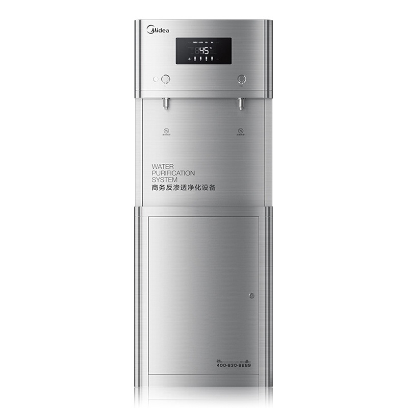 美的（Midea） JD1752S-RO（R40） 直飲機(jī)