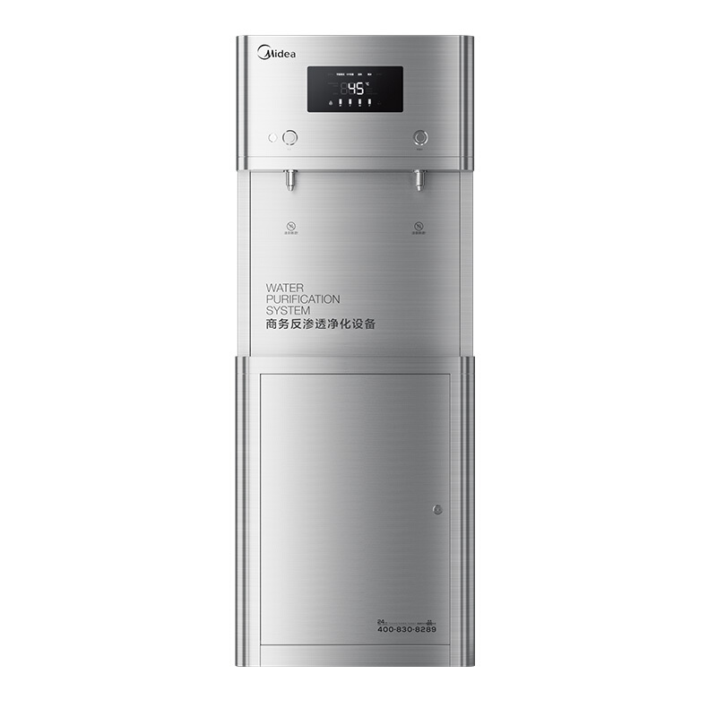 美的（Midea） JD1752S-RO（R40） 直飲機_http://www.bzsa.cn/img/sp/3696/b6bb89a1-a1d2-4652-9e0a-41fd43ffb37b.jpg
