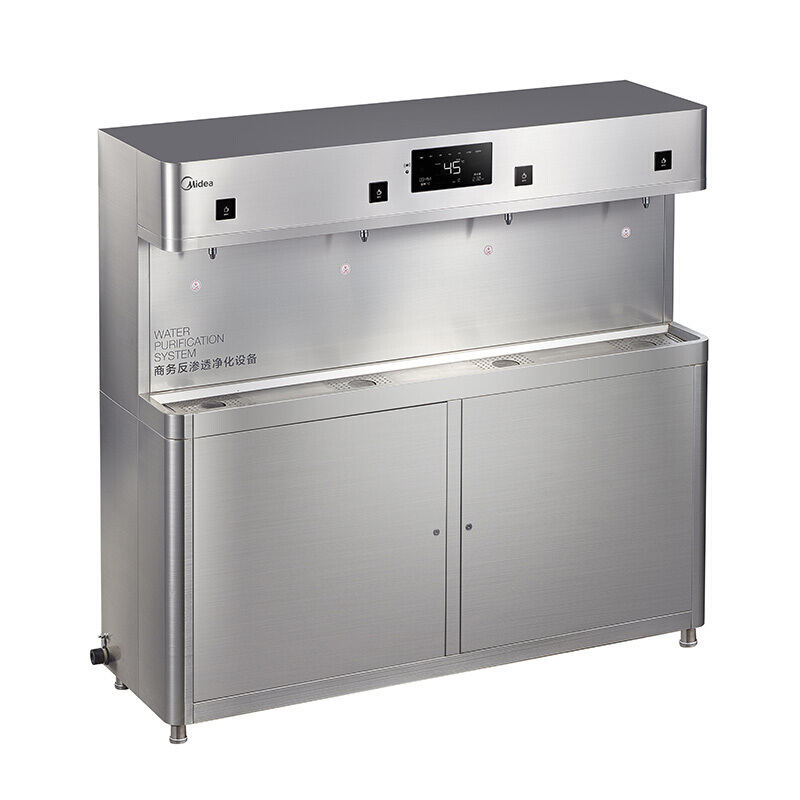 美的（Midea） ZRO1628-H4（R80） 商務(wù) 凈飲機(jī) 飲水機(jī)一體機(jī) RO款 _http://www.bzsa.cn/img/sp/3696/ba8f4b9a-1b13-441a-ac78-2c9b28315606.jpg