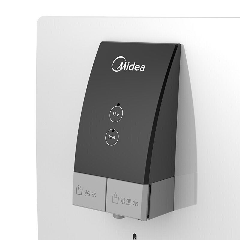 美的（Midea） YR1710S-Z 商用 壁掛式溫?zé)峁芫€機(jī) 凈水器搭檔UV殺菌 白色_http://www.bzsa.cn/img/sp/3696/bb9421e2-9eec-4dc6-8dbe-d3caaf82487b.jpg