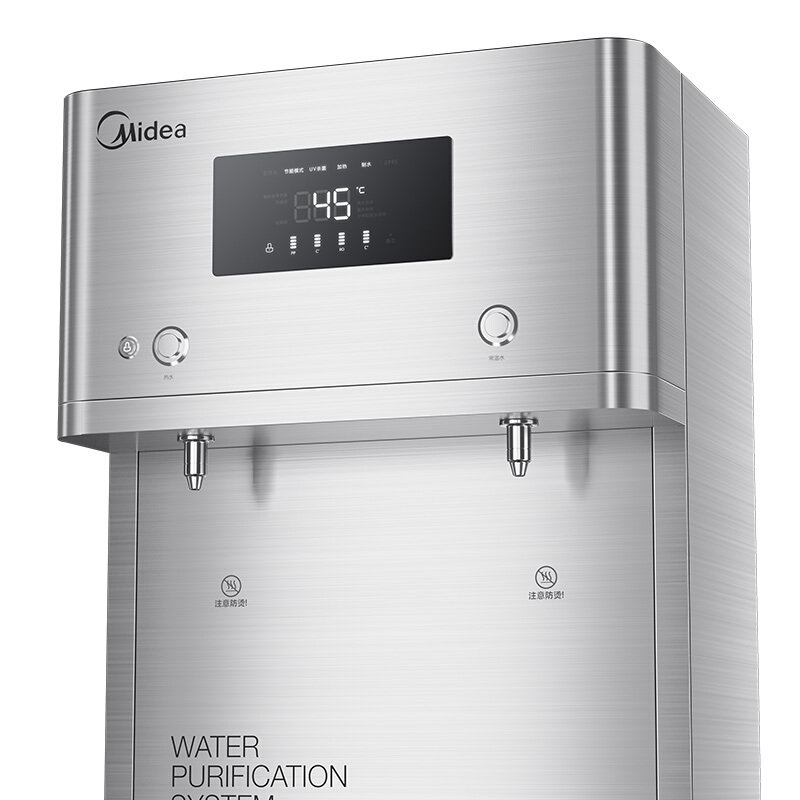 美的（Midea） JD1752S-RO（R40） 直飲機_http://www.bzsa.cn/img/sp/3696/bbdcbd2f-2d78-4eb8-ac4a-1f20e20fab34.jpg