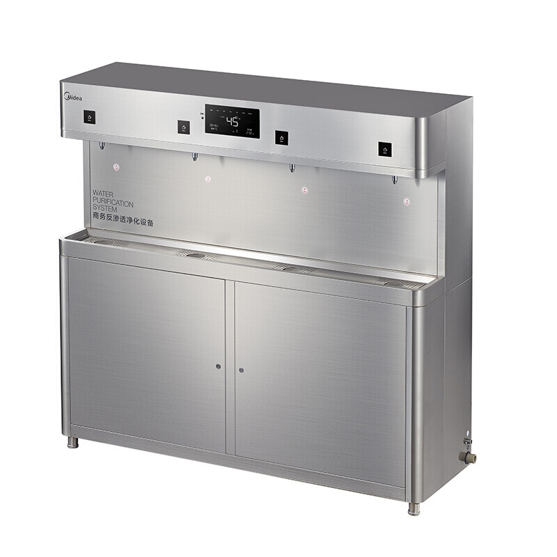 美的（Midea） ZRO1628-H4（R80） 商務(wù) 凈飲機(jī) 飲水機(jī)一體機(jī) RO款 _http://www.bzsa.cn/img/sp/3696/f452c80e-d78d-4580-8a98-65e754f5a858.jpg