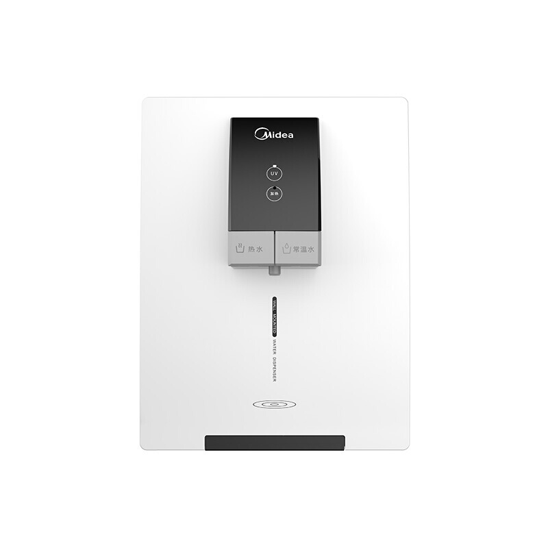 美的（Midea） YR1710S-Z 商用 壁掛式溫?zé)峁芫€機(jī) 凈水器搭檔UV殺菌 白色