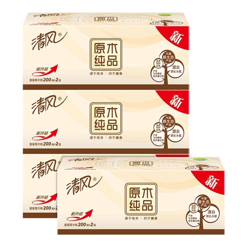 清風（APP） B338C1 原木純品盒裝抽紙面巾紙餐巾紙 2層200抽*3盒_http://www.bzsa.cn/img/sp/383/a7d9ca78-72cd-44fb-ade1-5257fe214990.jpg