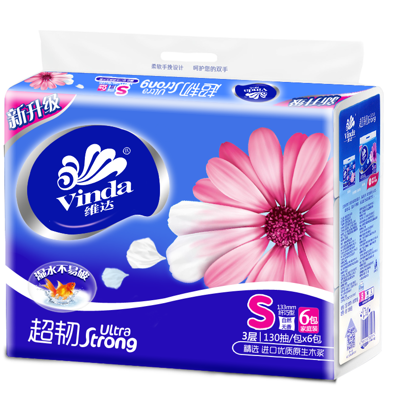 維達（Vinda） V2239 3層自然無香袋裝抽紙面巾紙餐巾紙130抽 x 6包
