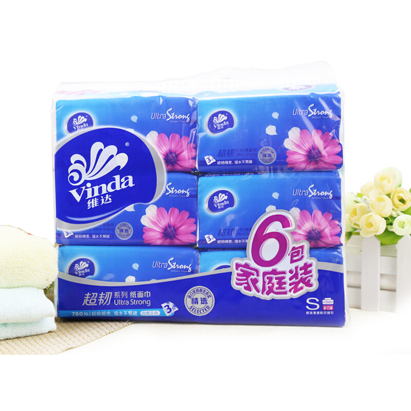 維達（Vinda） V2239 3層自然無香袋裝抽紙面巾紙餐巾紙130抽 x 6包_http://www.bzsa.cn/img/sp/383/f54d5a67-818e-41a8-8bfd-83755e332e8e.jpg