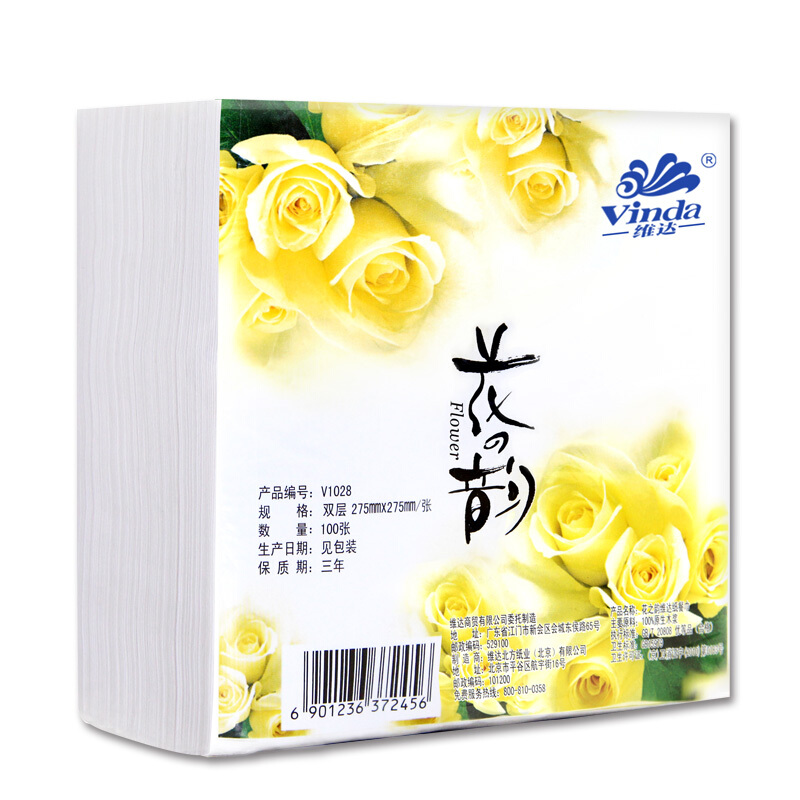 維達（Vinda） V1028 花之韻雙層餐巾紙275mmX275mm _http://www.bzsa.cn/img/sp/383/fbd06cc3-0ace-40ae-a744-f978aa938851.jpg