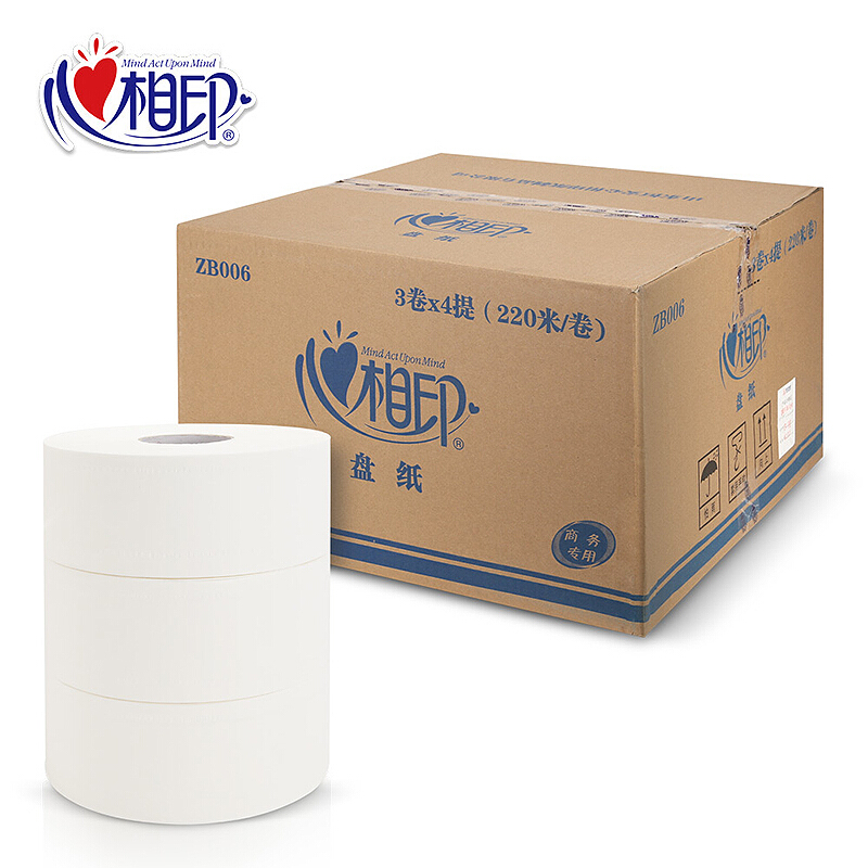 心相印（Mind Act Upon Mind） ZB006 商用大盤紙 衛(wèi)生紙 大卷紙 240米公用雙層廁紙 12卷/箱_http://www.bzsa.cn/img/sp/385/4b52a912-5012-427a-8645-89d3e179a6ff.jpg