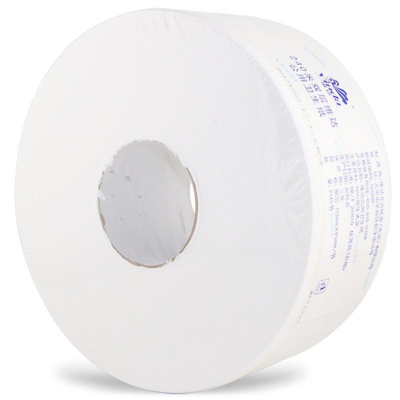 維達(dá)（Vinda） V4035-3 240米雙層特惠裝公用衛(wèi)生紙大盤紙 12卷/箱_http://www.bzsa.cn/img/sp/385/9d1db7e5-3f04-49f8-b13f-d20fac1ad1d4.jpg