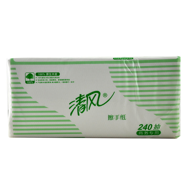 清風(fēng)（APP） B900A 三折擦手紙200抽/包_http://www.bzsa.cn/img/sp/386/6aa80394-28e5-459a-b617-8f39295d7414.jpg