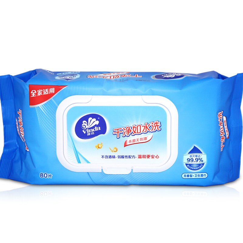 維達(dá)（Vinda） VW1028 帶蓋抽取式衛(wèi)生濕巾80片/包_http://www.bzsa.cn/img/sp/388/11dc2af2-810e-4551-8a98-70585ba31732.jpg
