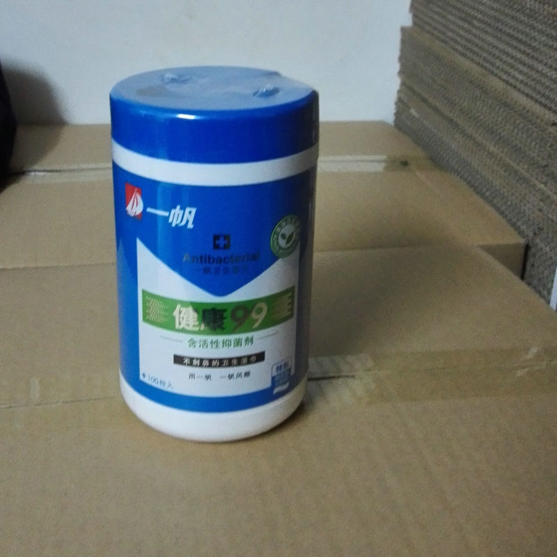 一帆 100片/筒 桶裝消毒濕紙巾筒裝_http://www.bzsa.cn/img/sp/388/341997ce-3f02-4b25-9b02-0065bd7811ba.jpg