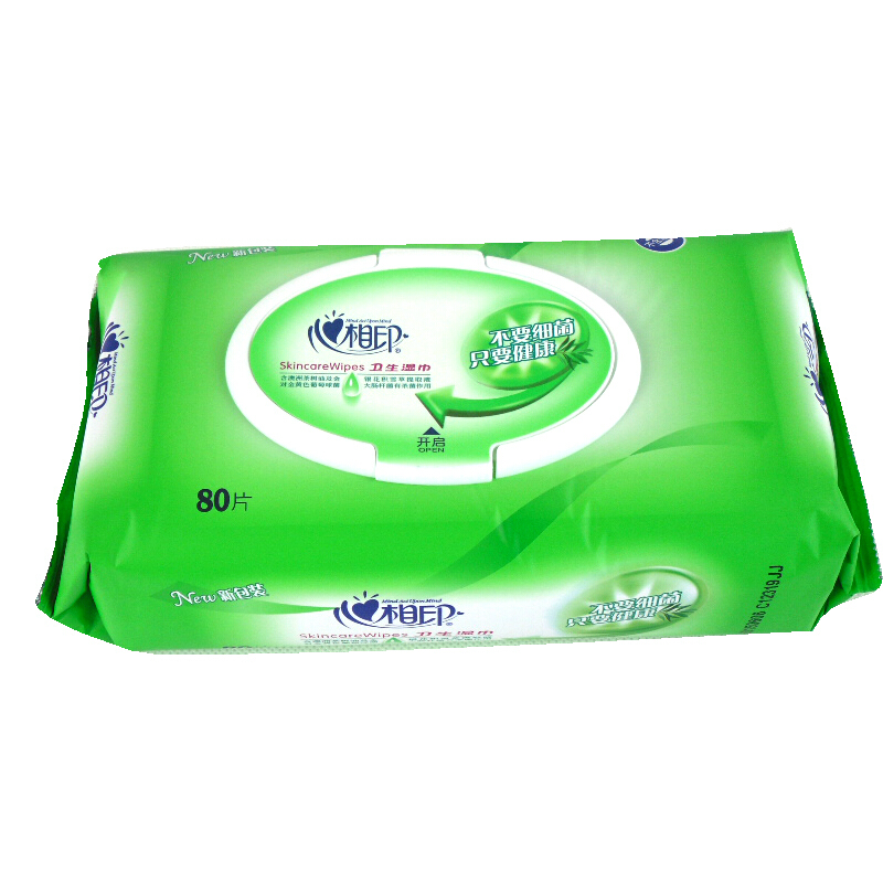 心相印（Mind Act Upon Mind） XCA080 抽取式衛(wèi)生濕巾80片/包_http://www.bzsa.cn/img/sp/388/7560a77c-2eb3-460c-b83b-3174d47b4c71.jpg