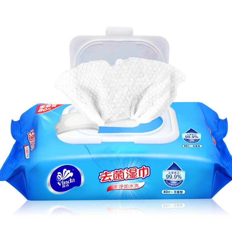維達(dá)（Vinda） VW1028 帶蓋抽取式衛(wèi)生濕巾80片/包_http://www.bzsa.cn/img/sp/388/b248843c-616b-40e1-af42-34079489d26e.jpg