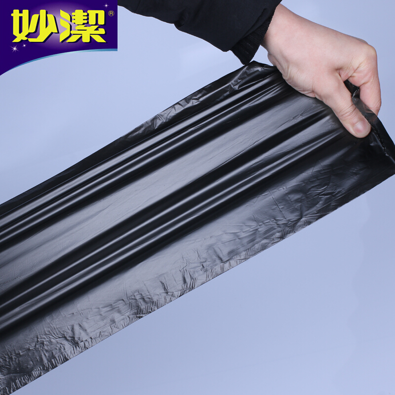 妙潔（MIAOJIE） 大(L)黑色 點斷式垃圾袋 50*60cm_http://www.bzsa.cn/img/sp/392/04d4d8b6-fbde-4fff-95a1-53bd2f6e2a8e.jpg