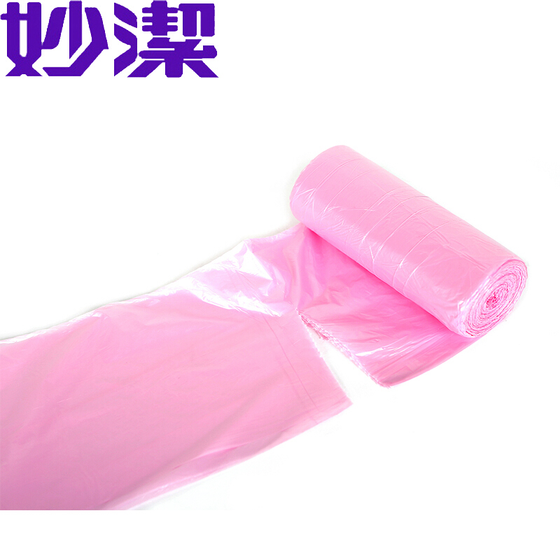 妙潔（MIAOJIE） 大(L)粉色 點斷式垃圾袋 50*60cm_http://www.bzsa.cn/img/sp/392/5891e9d6-fb1d-48b1-b274-eea26d68487a.jpg