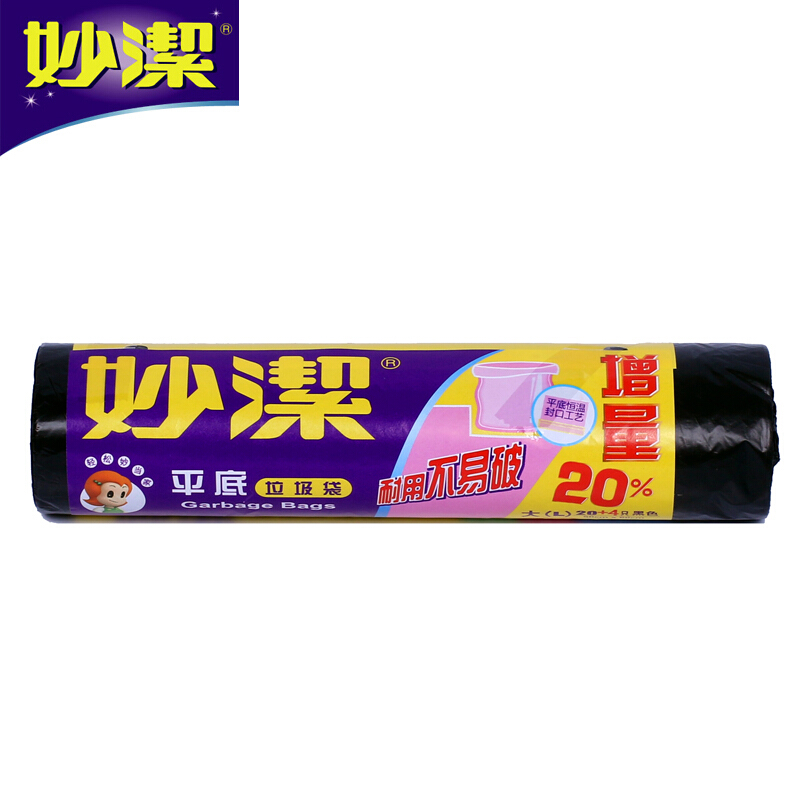 妙潔（MIAOJIE） 大(L)黑色 點斷式垃圾袋 50*60cm_http://www.bzsa.cn/img/sp/392/b953ed88-3542-4471-8039-3033d89d14f8.jpg