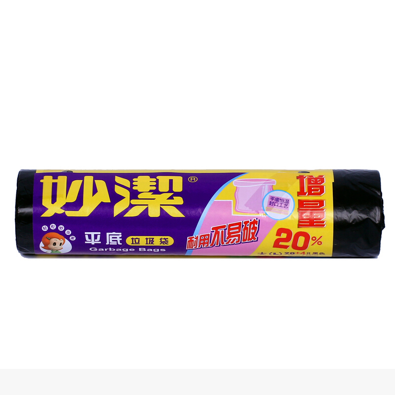 妙潔（MIAOJIE） 大(L)黑色 點(diǎn)斷式垃圾袋 50*60cm