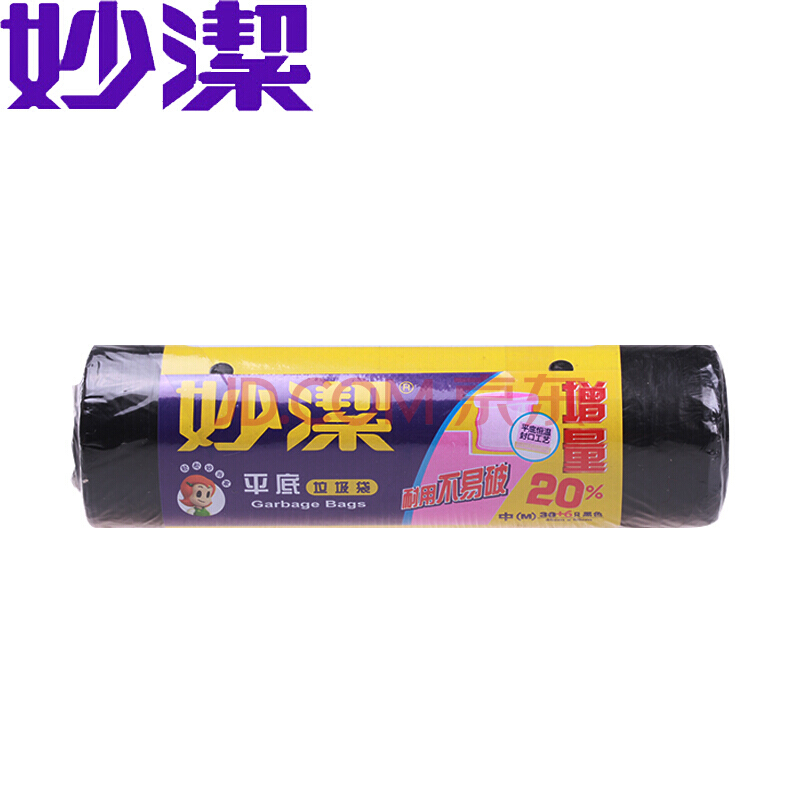 妙潔（MIAOJIE） 中(M)黑色 點(diǎn)斷式垃圾袋 45*50cm _http://www.bzsa.cn/img/sp/392/f19673c7-2b92-44d4-a91e-dcb41e200578.jpg
