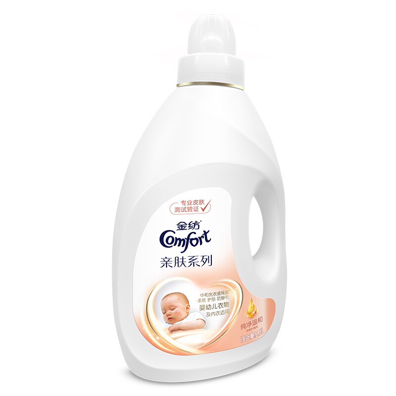 金紡（COMFORT） 柔順劑 衣物護(hù)理劑 柔軟護(hù)型防靜電 新純凈溫和2.5L_http://www.bzsa.cn/img/sp/400/1192ee06-08ac-4ff3-8eef-ca8130f849bf.jpg