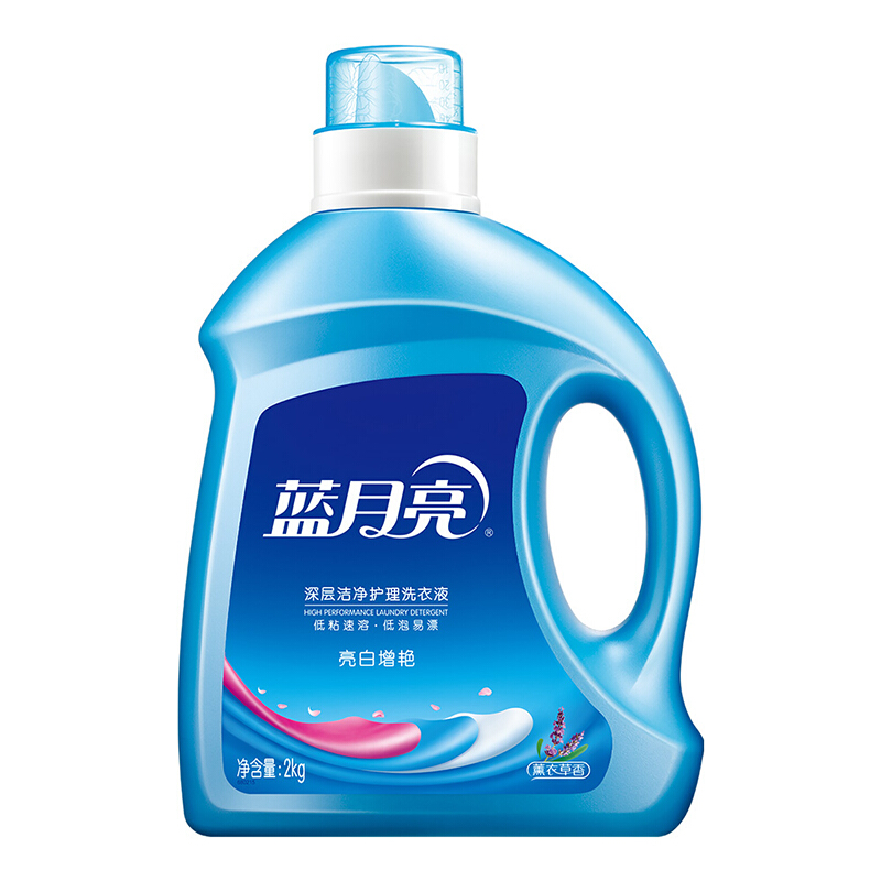 藍月亮（Bluemoon） 亮白增艷洗衣液（自然清香）2kg/瓶 _http://www.bzsa.cn/img/sp/400/17483c20-a0e5-4871-8a14-c3558b4d8575.jpg
