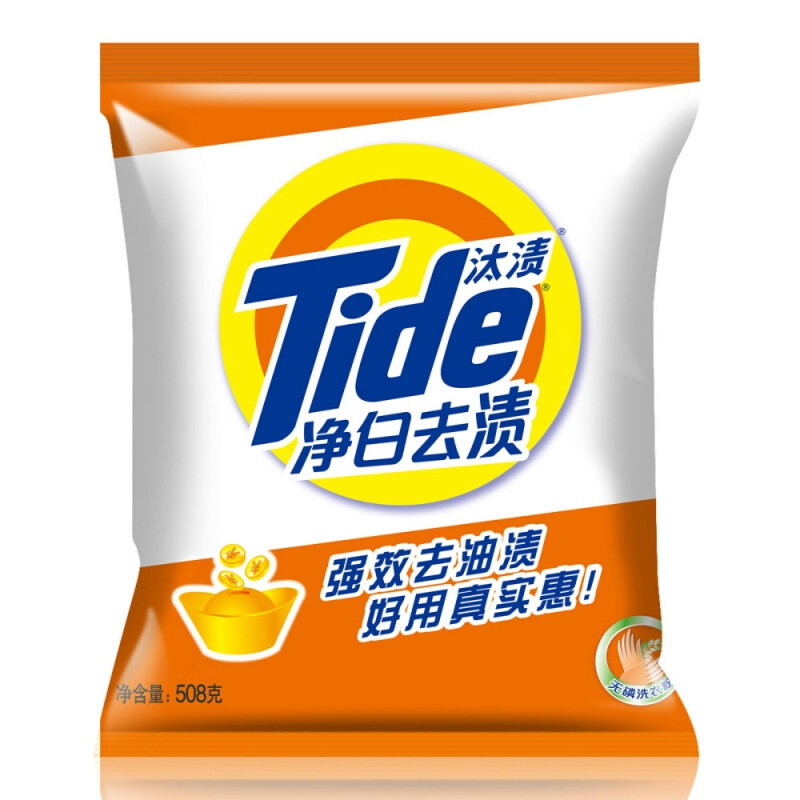 汰漬（TIDE） 凈白去漬 無磷洗衣粉 508g_http://www.bzsa.cn/img/sp/400/1d8343d4-c79f-4a19-9930-01a7bf4efa9a.jpg