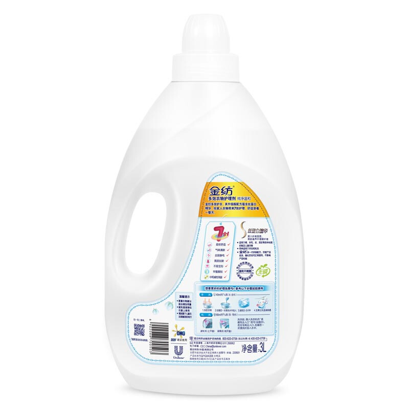 金紡（COMFORT） 衣物護(hù)理劑 柔順劑 純凈溫和3L_http://www.bzsa.cn/img/sp/400/6ac0dca8-552c-4e91-ad55-ebdf76db7ef4.jpg