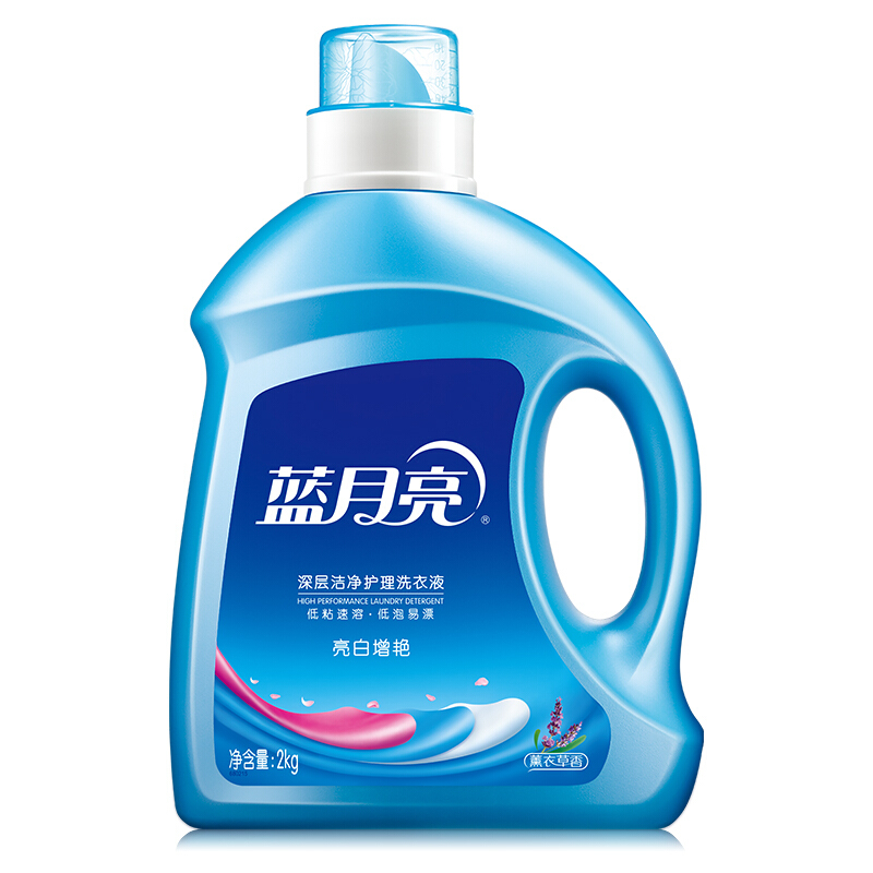 藍月亮（Bluemoon） 深層潔凈護理洗衣液（薰衣草）2kg/瓶_http://www.bzsa.cn/img/sp/400/84b707d1-2b95-4d9d-8882-28e939172bc2.jpg
