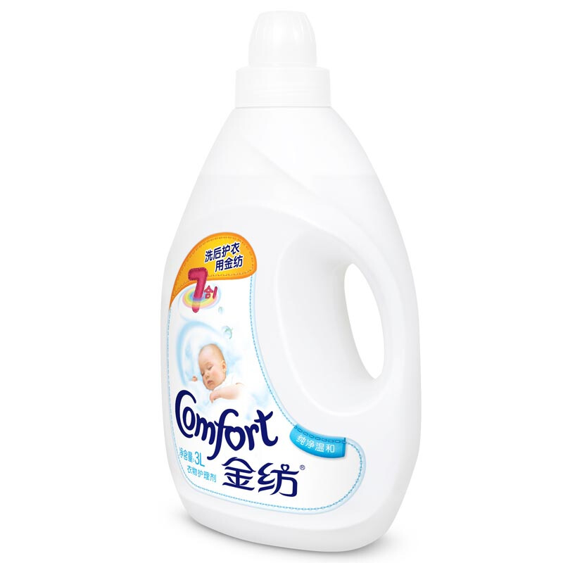 金紡（COMFORT） 衣物護(hù)理劑 柔順劑 純凈溫和3L_http://www.bzsa.cn/img/sp/400/a52db9ef-a037-4af6-a117-2bdae5cfb13a.jpg
