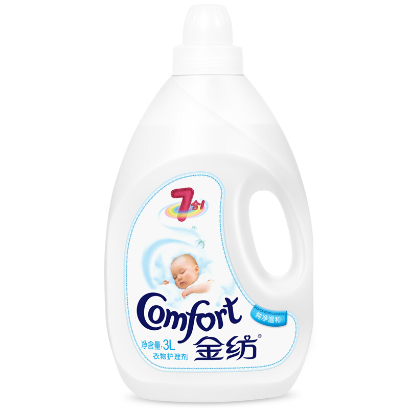 金紡（COMFORT） 衣物護(hù)理劑 柔順劑 純凈溫和3L_http://www.bzsa.cn/img/sp/400/bf069637-869d-4a4d-a9b8-cb5c8897eaba.jpg