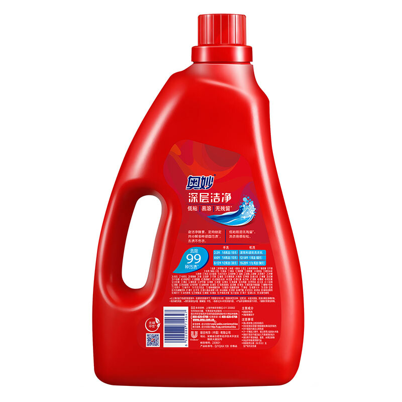 奧妙 深層潔凈洗衣液（薰衣草）3kg_http://www.bzsa.cn/img/sp/400/c958c638-8dfc-41f7-be03-92609fcef2a8.jpg