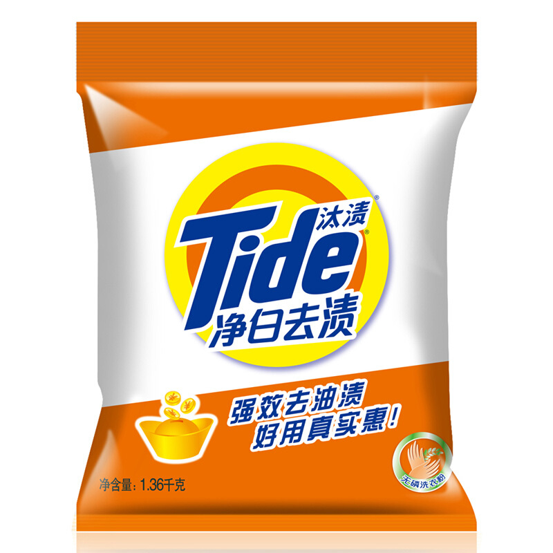 汰漬（TIDE） 凈白去漬 無(wú)磷洗衣粉 1.36kg_http://www.bzsa.cn/img/sp/400/dd1ba838-d5d9-4638-ae62-a4e0b1166944.jpg
