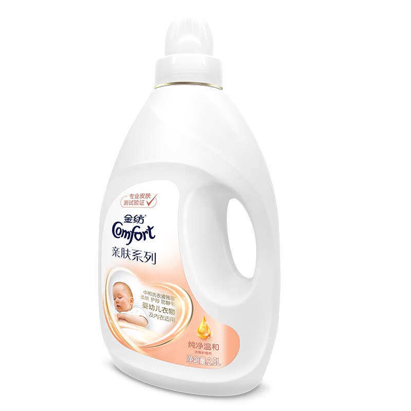 金紡（COMFORT） 柔順劑 衣物護(hù)理劑 柔軟護(hù)型防靜電 新純凈溫和2.5L_http://www.bzsa.cn/img/sp/400/ef888fb6-8d0b-44f5-880d-17cd6f9d9534.jpg