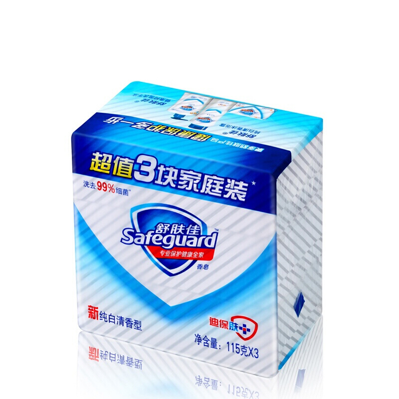 舒膚佳 香皂純白清香型115gX3塊_http://www.bzsa.cn/img/sp/401/1156e7a5-23cc-42c3-ac12-2782ad08ca10.jpg