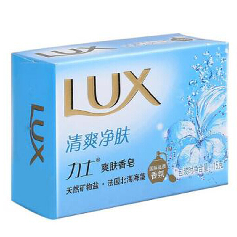 力士（LUX） 爽膚香皂 115克_http://www.bzsa.cn/img/sp/401/4fddc5c7-70b9-402f-b829-43542191c4b9.jpg