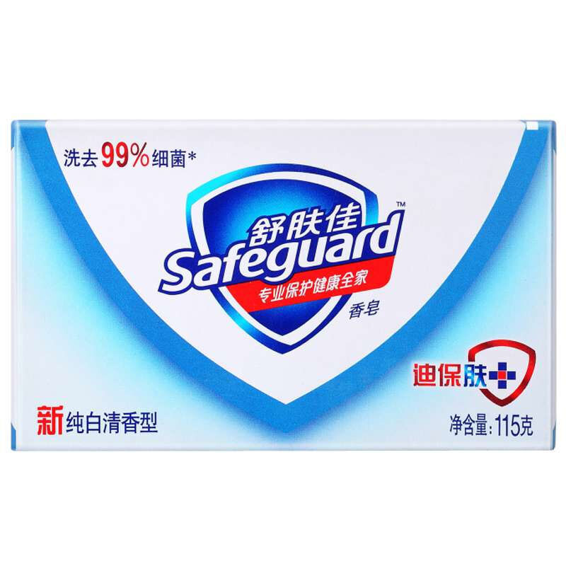 舒膚佳 香皂純白清香型115g 單塊裝_http://www.bzsa.cn/img/sp/401/565a22df-87cb-4d80-a37f-099546400fce.jpg