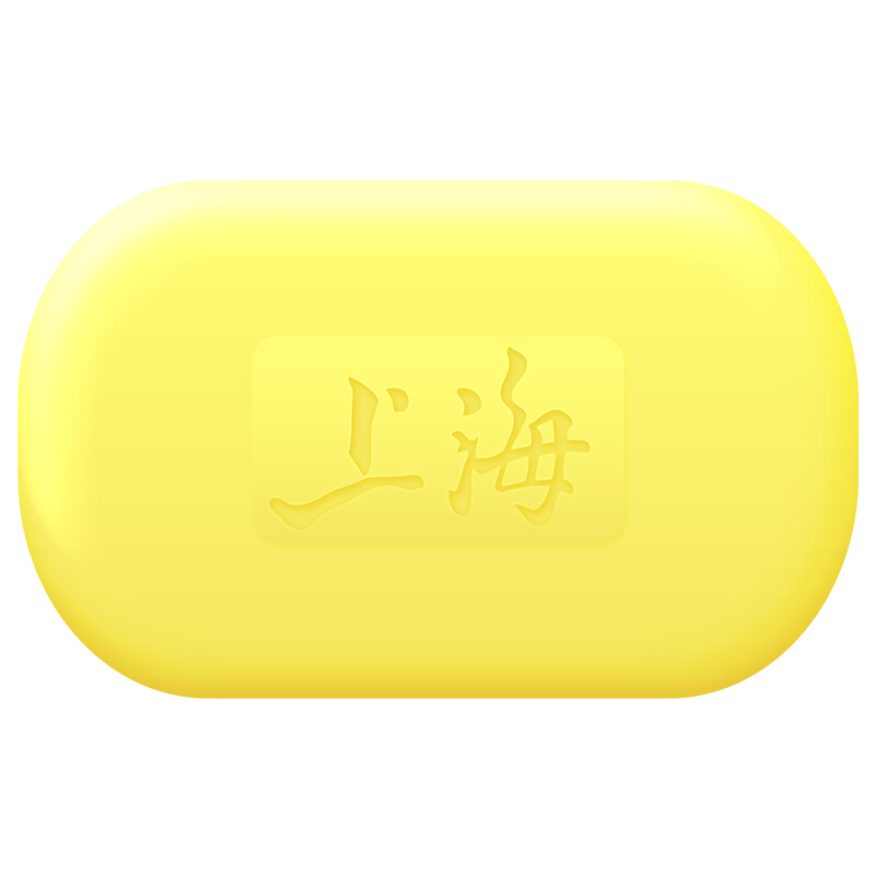 上海硫磺皂 潔面沐浴皂85g_http://www.bzsa.cn/img/sp/401/e83b0dc6-25b5-4b33-9f94-e906d70d0d98.jpg