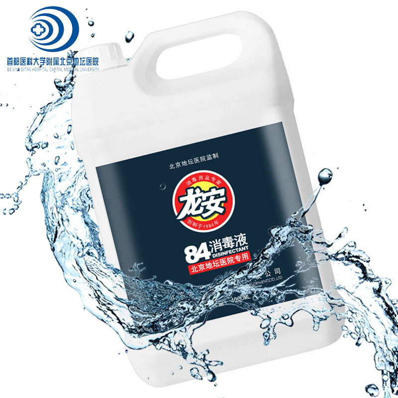 龍安 84消毒液4kg