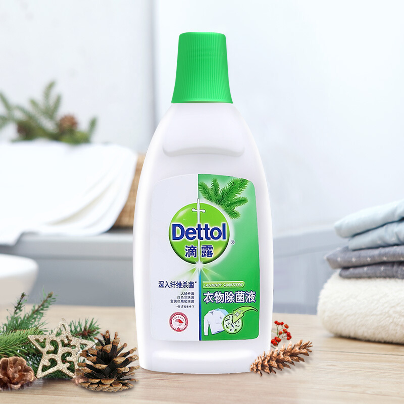 滴露（Dettol） 消毒水 750ml_http://www.bzsa.cn/img/sp/403/57d620f4-033d-42d7-9489-5febf5a254be.jpg
