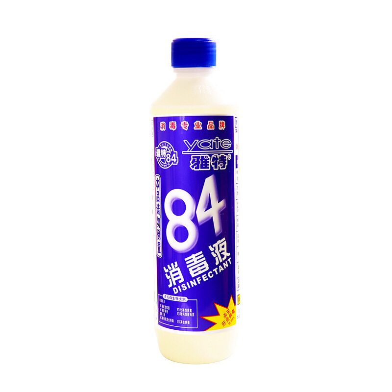 雅特 84消毒液 500g 瓶裝_http://www.bzsa.cn/img/sp/403/771d61b3-390f-4c1a-80c1-2eea056ec025.jpg