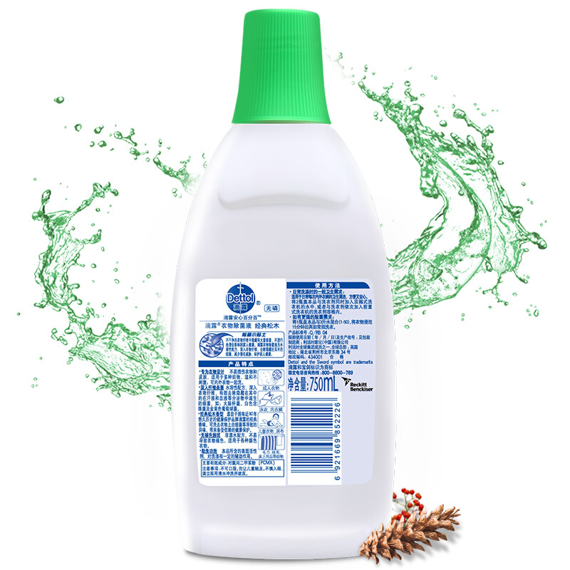 滴露（Dettol） 消毒水 750ml_http://www.bzsa.cn/img/sp/403/b00eca95-c2b4-4166-9678-8b67c2c88166.jpg
